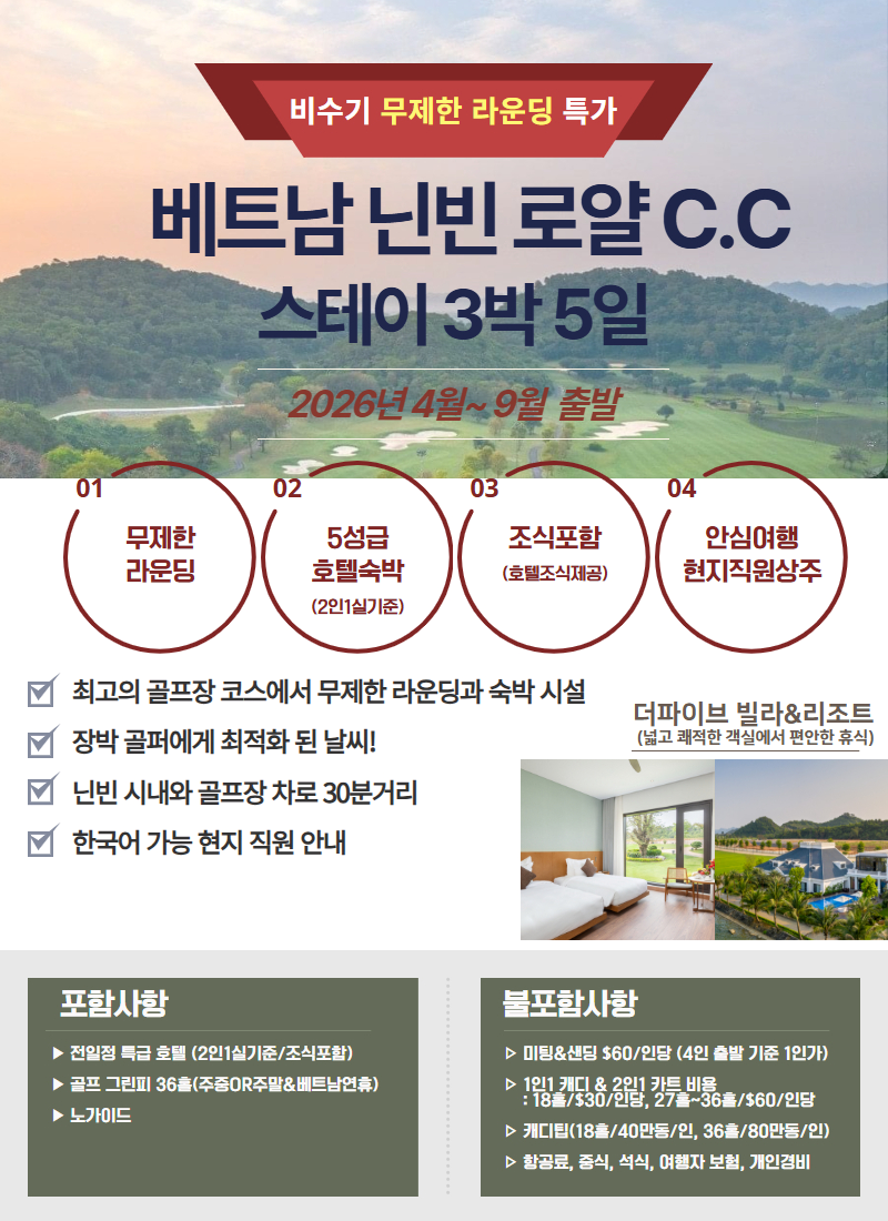 KakaoTalk_20260521_083654850_18